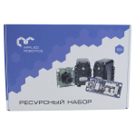 Ресурсный робототехнический набор "Техническое зрение"