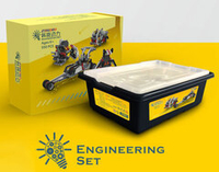 Робототехнический набор Zmrobo "Engineering Set"