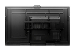 Интерактивная панель EdFlat EDF75UH 2, 75"