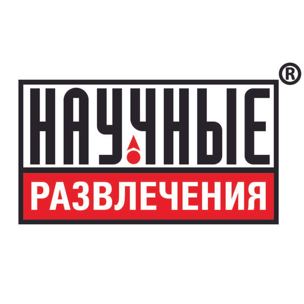 Лабораторная установка &quot;Изучение формирования стоячей волны в трубке Кундта и определение скорости звука&quot; Нау-Ра