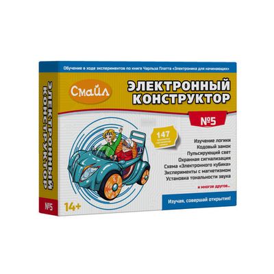 Электронный конструктор Смайл 