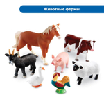 Развивающий набор "Большие игровые фигурки животных" Learning Resources MS0010 (комплект для группы)