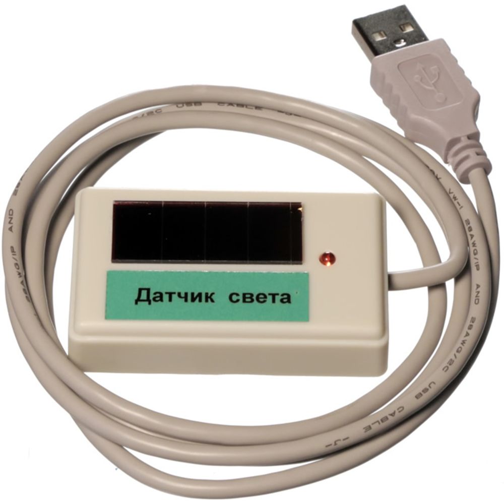 Цифровой USB-датчик света L-Микро