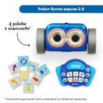 Комплект для группы "Безэкранное программирование с Роботом Ботли. Версия 2.0" Learning Resources MS0031