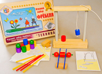 Игровой набор Фребеля "Комплект для старшей группы" (5-6 лет)