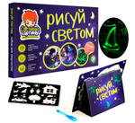 Сундучок психолога-дефектолога «Антошка» для Школы