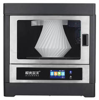 3D принтер JGMaker A8S