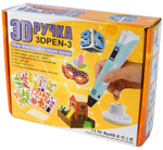 3D ручка 3D Pen 3.0