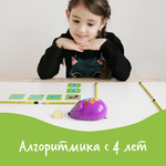 Развивающая игрушка "Мышиный код Базовый. Основы программирования" (31 элемент) LER2841