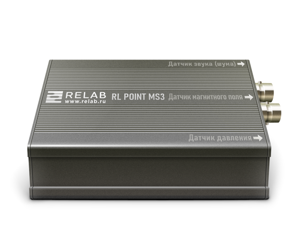 Мультидатчик 3-в-1 RL POINT MS3 Relab