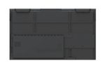 Интерактивная панель Lumien 86" LMP8603HL