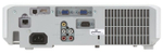 Короткофокусный проектор Hitachi CP-EW250N