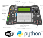 Электронный образовательный набор "Лаборатория Интернет Вещей. MEDIUM" PinLab