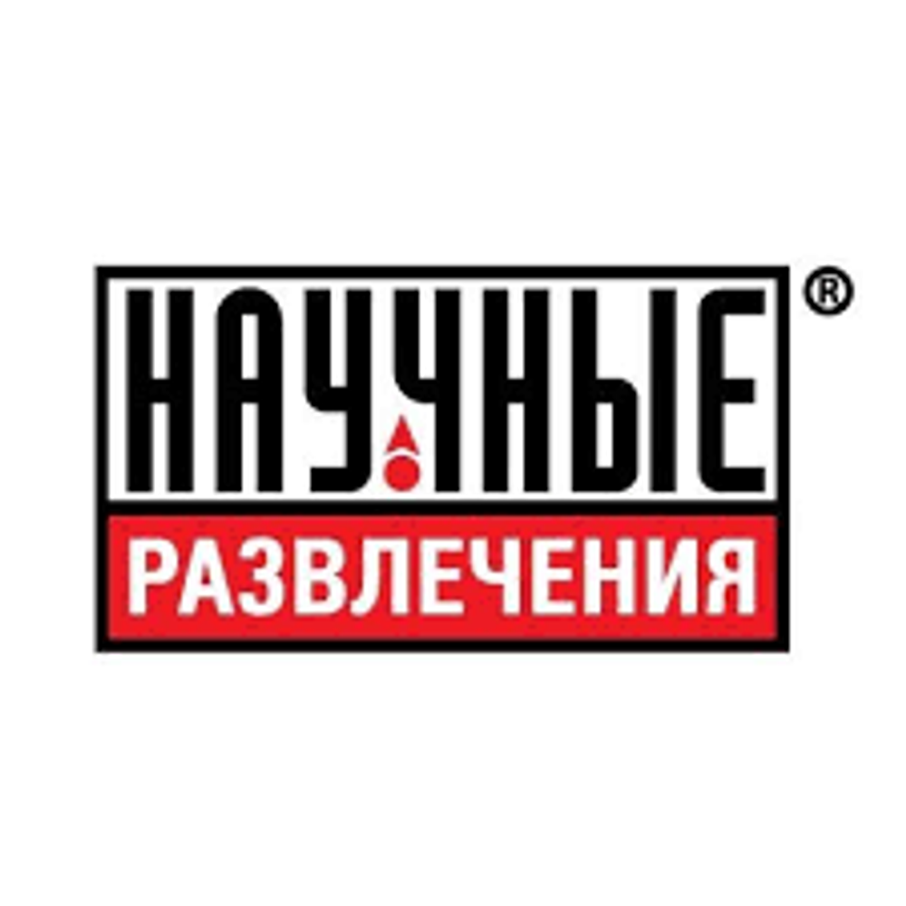 Комплект датчиков для мини-экспресс лаборатории по химии