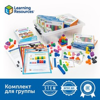 Набор соединяющихся кубиков "Академия математики в детском саду" (комплект для группы) MS0063