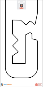 Поле Следование по узкой линии экстремал. Робофинист.