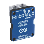 Адаптер датчиков Arduino для EV3
