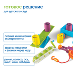 Модуль "Простые механизмы. СТЕМ" Learning Resources MS28241