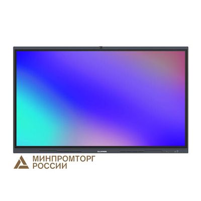 Интерактивный комплекс Lumien IFCLO2ILM65 (LMP6504MLRU), 65