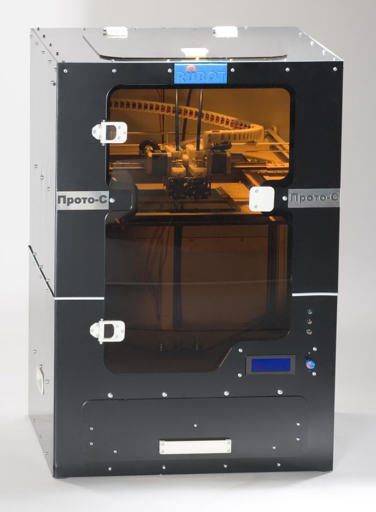 3D принтер RUBOT Protos