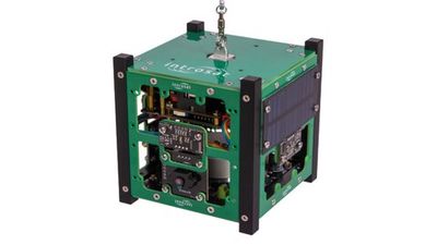 ИнтроСат. Комплект 