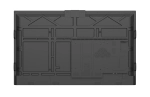 Интерактивная панель Lumien 86HL LMP8604HL