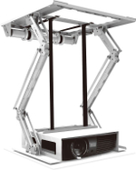 Лифт для проектора Digis DSM-PL340, до 40 кг