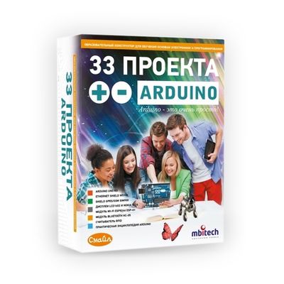 Образовательный конструктор для обучения основам электроники и программирования Смайл 