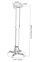 Комплект: Интерактивная доска SMART SBM787V + Проектор EXD201 + Крепление DSM-2L