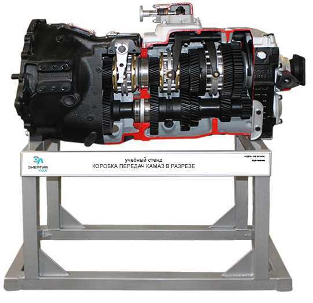 Автоматическая кпп трахон 12тх2210 в разрезе. Дифференциал кпп устройство. Испытательный стенд (test cell)(17865 apu test cell стенд для гонки всу). Стенд универсальный для испытания коробок передач актб-25а. Стенд для разборки/сборки акпп.
