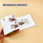 Базовый набор Wedo 1.0 без датчиков - основы механики