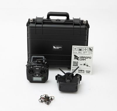 Учебный комплект Квадросим «Пилот»