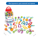 Комплект счетного материала для сортировки и развития мелкой моторики в детском саду Learning Resources MS0012