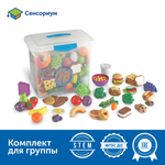 Развивающая игрушка Мы растем "Продукты", большой (серия New Sprouts, комплект для группы, 100 элементов) Learning Resources LER9723