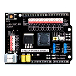 Плата Trema-Power Shield для Arduino