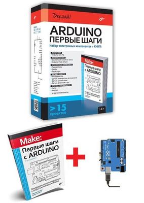 Электронный конструктор Дерзай! 