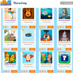 Стол психолога-дефектолога «Антошка»