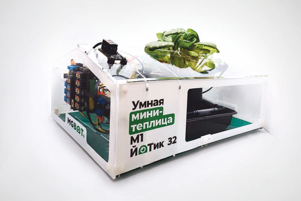 Образовательный набор «Умная мини-теплица» М1 ЙоТик 32