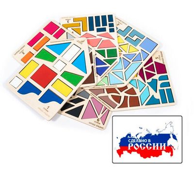 Кубики Никитина 