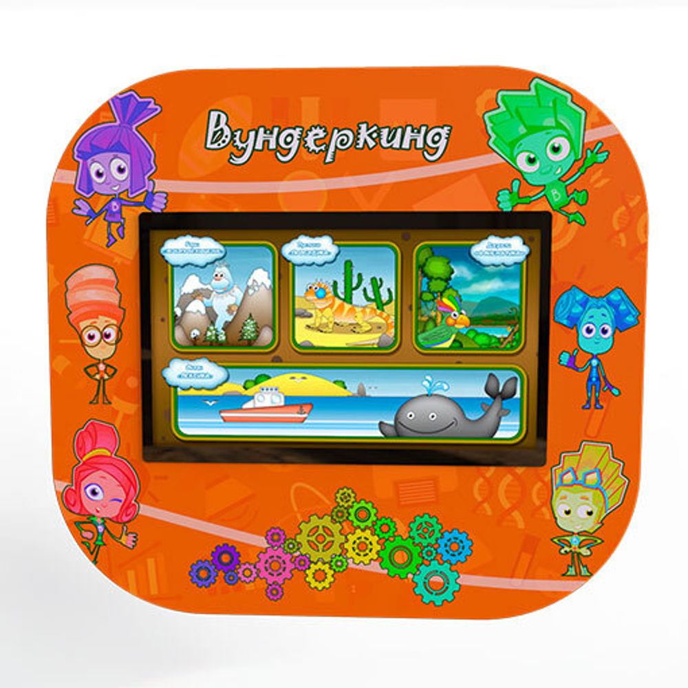 Диагностический коррекционно-развивающий комплекс песочная терапия. Коррекционно- развивающий логопедический комплекс. Интерактивный развивающий комплекс. Коррекционно развивающий комплекс. Коррекционно развивающий комплекс.