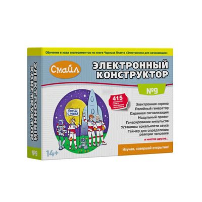 Электронный конструктор Смайл 