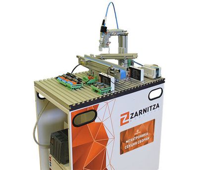 Комплект учебно-лабораторного оборудования 