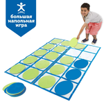 Развивающая игрушка "Математические кораблики" (напольная, 22 элемента) Learning Resources LER6651