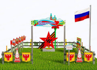 Патриотическая площадка Приоритет «Центр нравственно-патриотического воспитания юных патриотов. Классик 3»