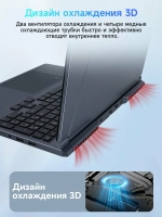 Ноутбук для игр VANWIN, Intel core i7, 16ГБ RAM, SSD 512ГБ, NVIDIA GeForce GTX 1060-P106(6GB), 1080P Windows Pro