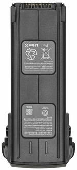 Интеллектуальная полетная батарея для DJI Mavic 3