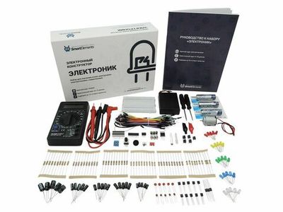 Набор для изучения основ электроники 