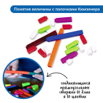 Комплект на группу "Математика вокруг нас" Learning Resources MS0074