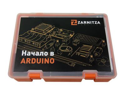 Образовательный набор “Начало в Arduino”