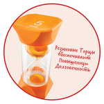 Развивающая игрушка "Песочные часы. 5 минут" (Гигантский таймер, оранжевый) Learning Resources 93068